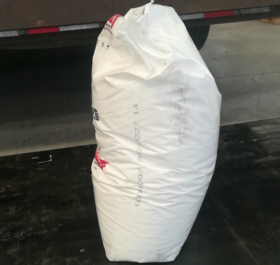 f38e3f95-3bbd-4e17-b265-f453bf68aa3e_Daqing Petrochemical DGDB6097 HDPE sack batch code marking.jpg